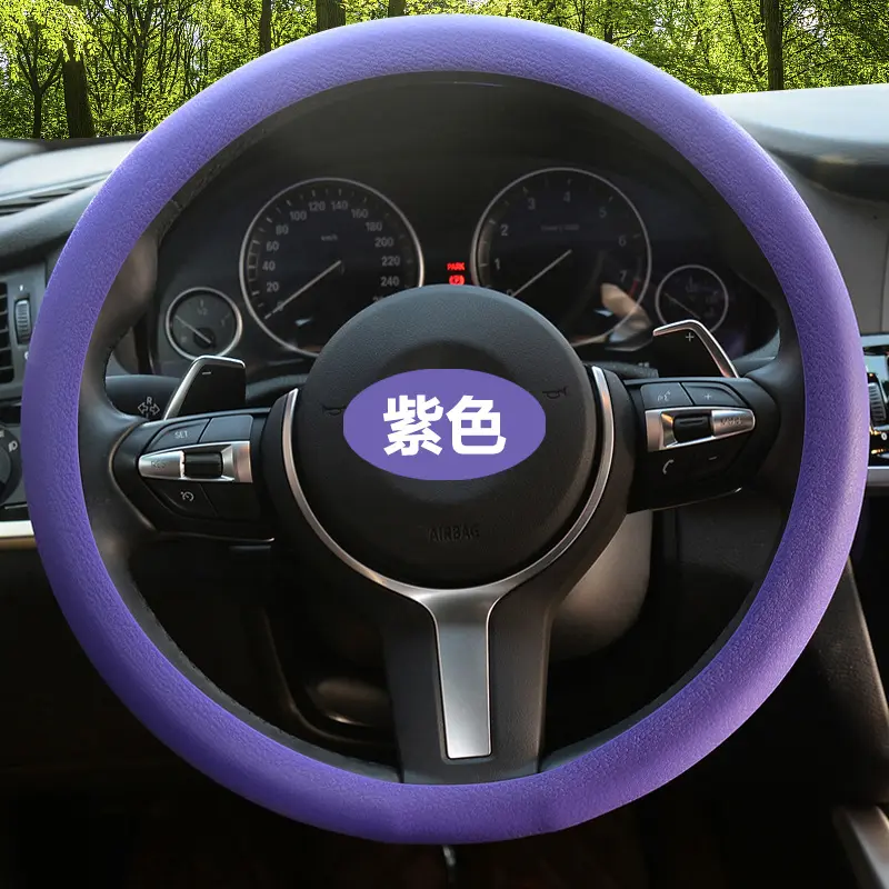 Steering Wheel Cover